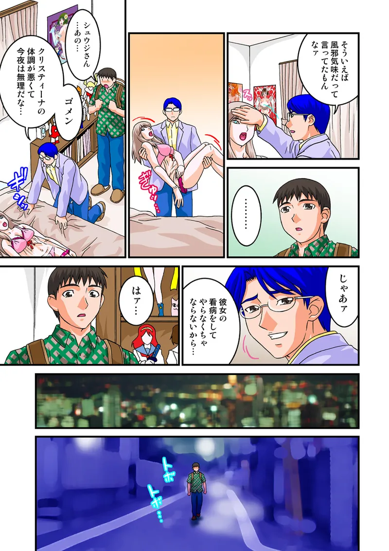 หน้า 61