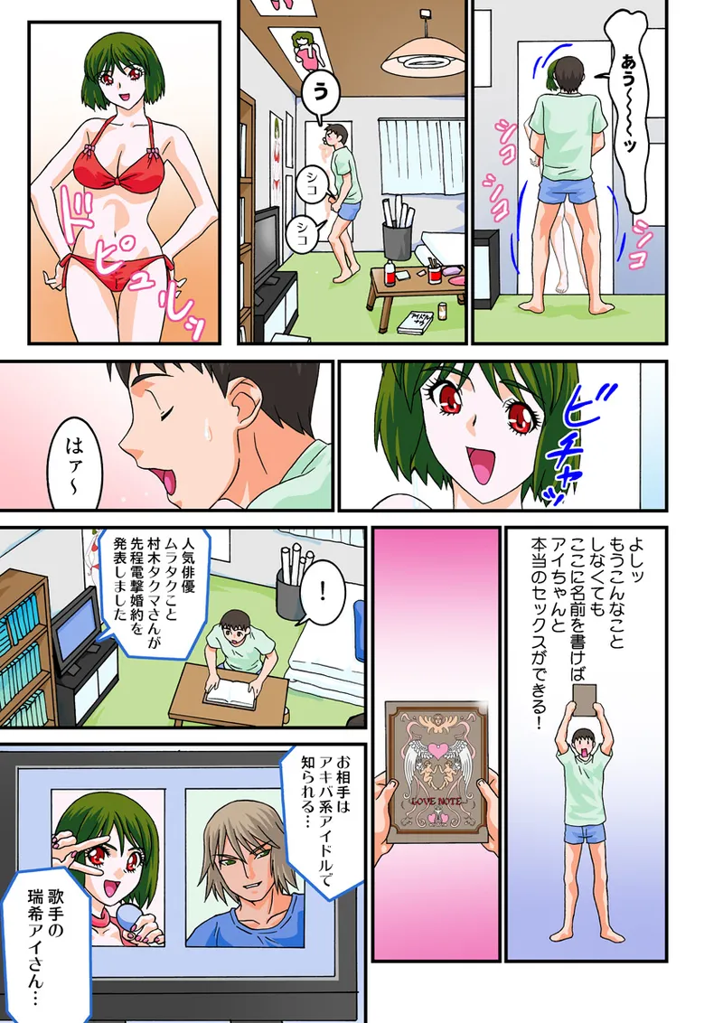 หน้า 70