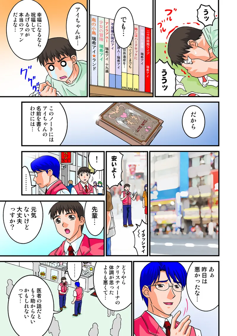 หน้า 72