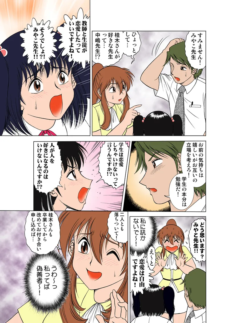 หน้า 22