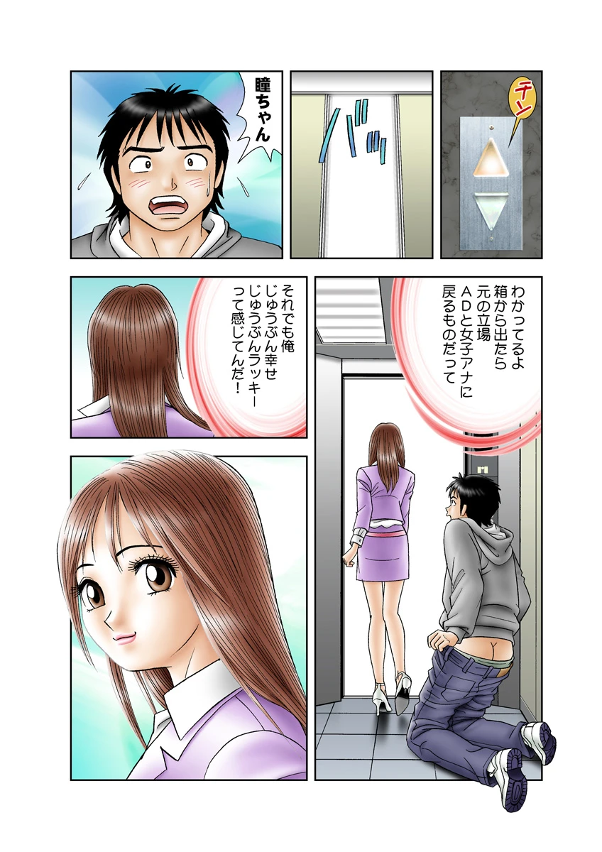 หน้า 47