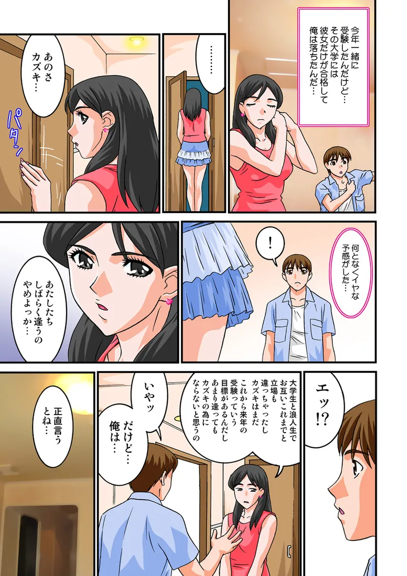 หน้า 107