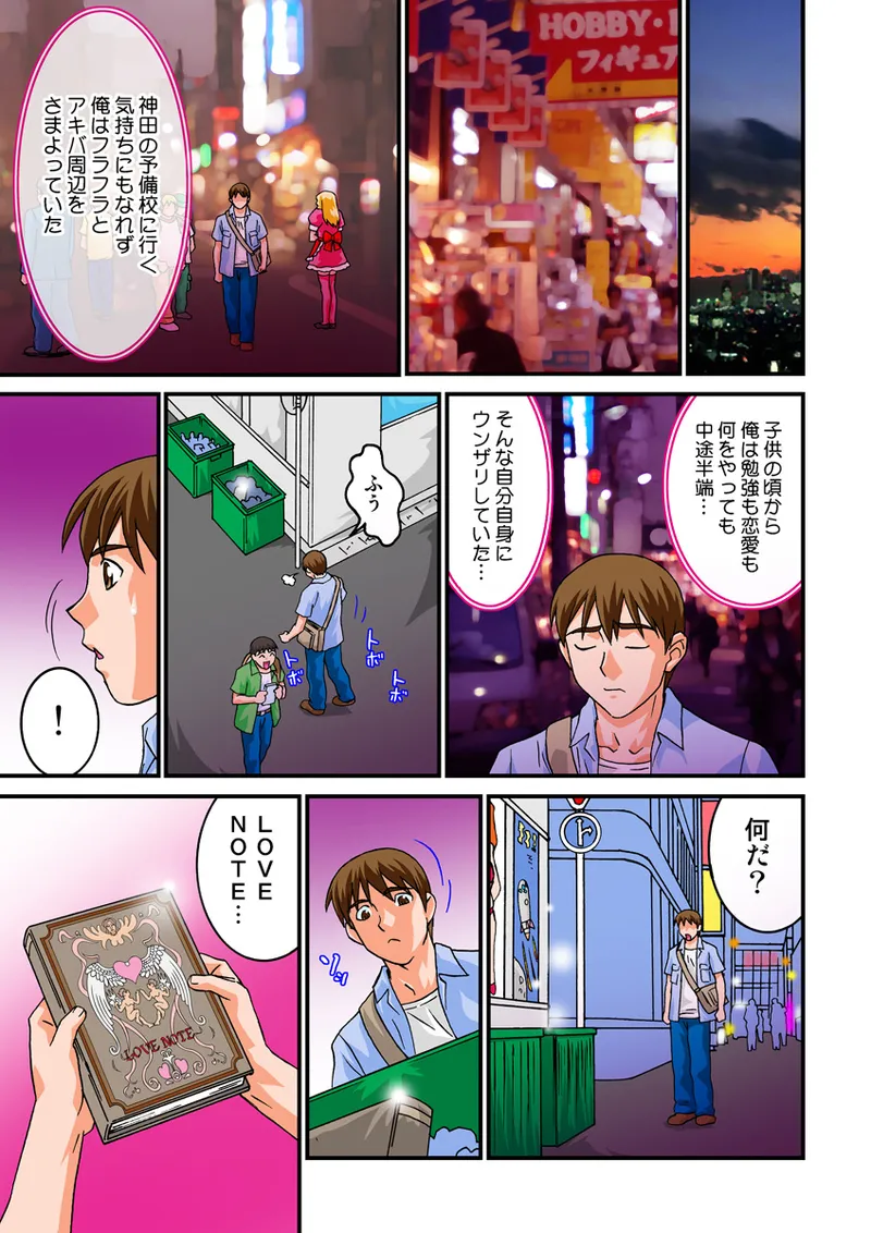 หน้า 109