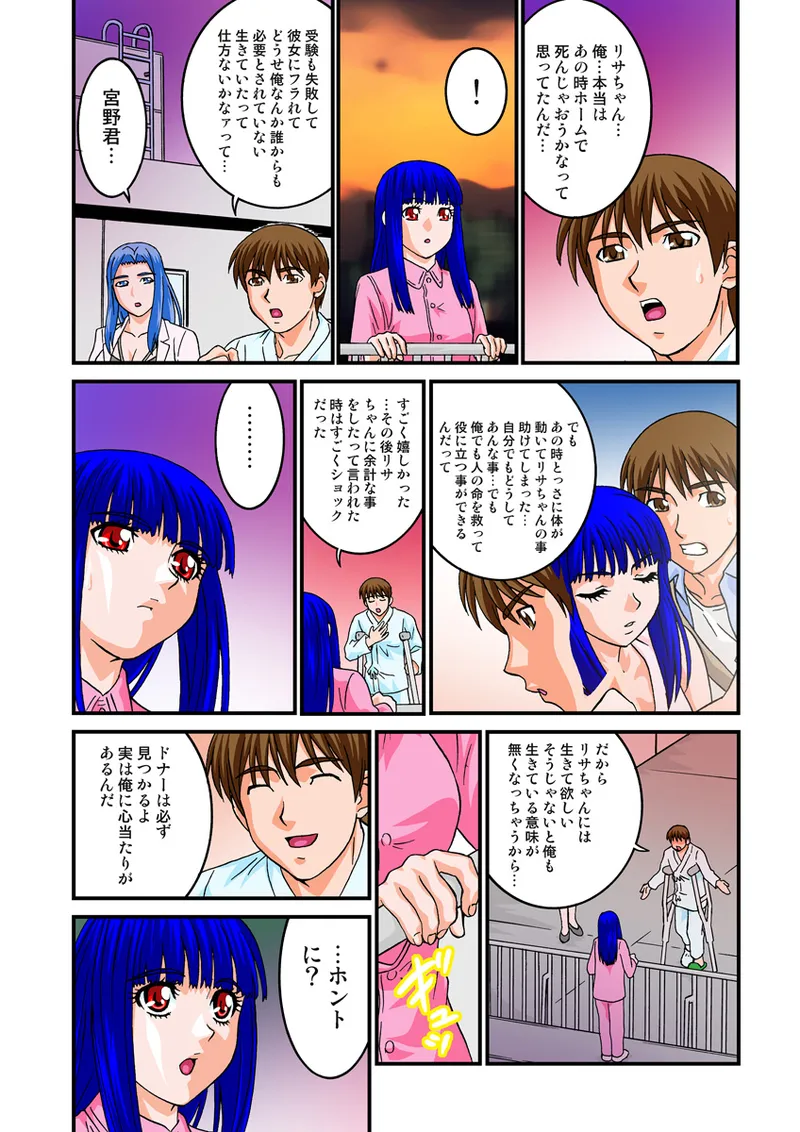 หน้า 46