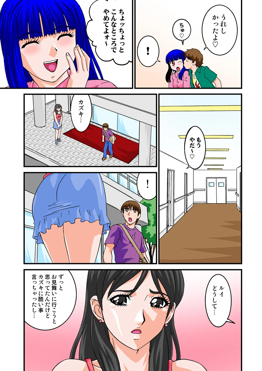 หน้า 52