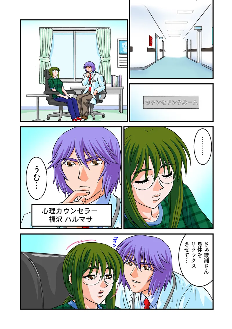 หน้า 41