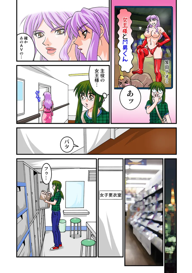 หน้า 48