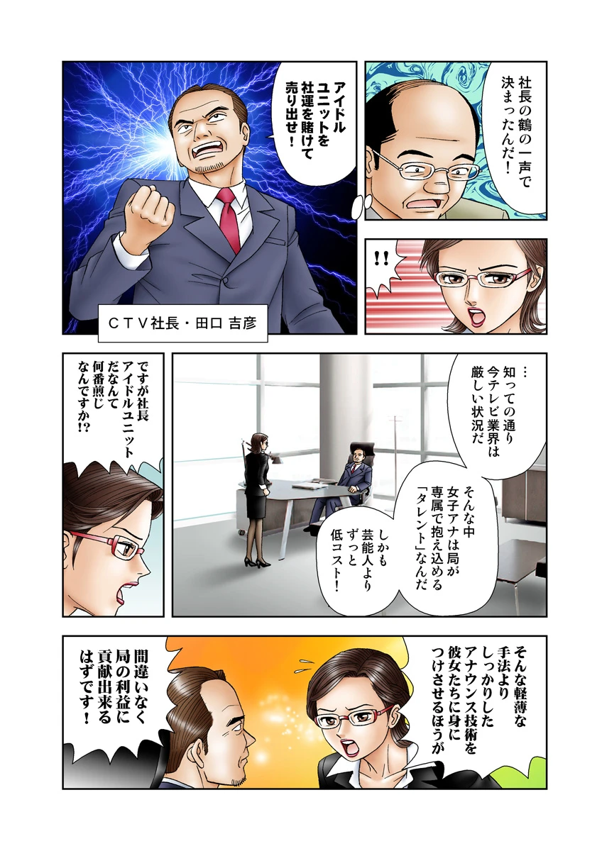หน้า 56