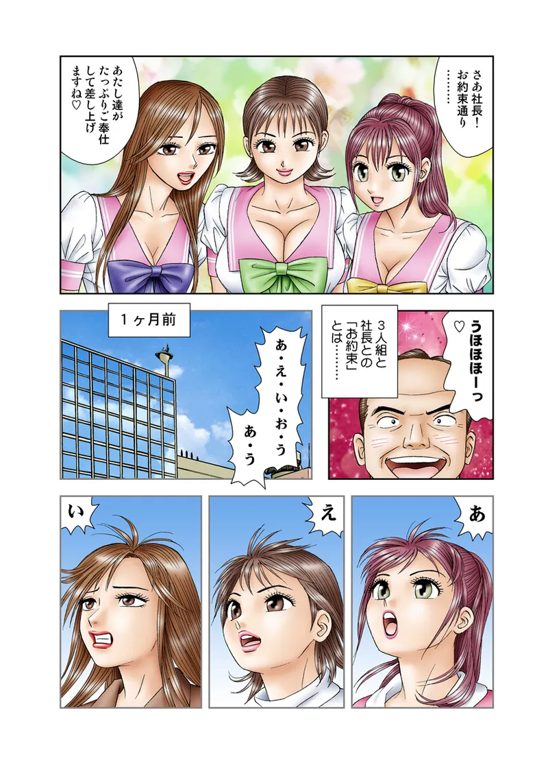 หน้า 62