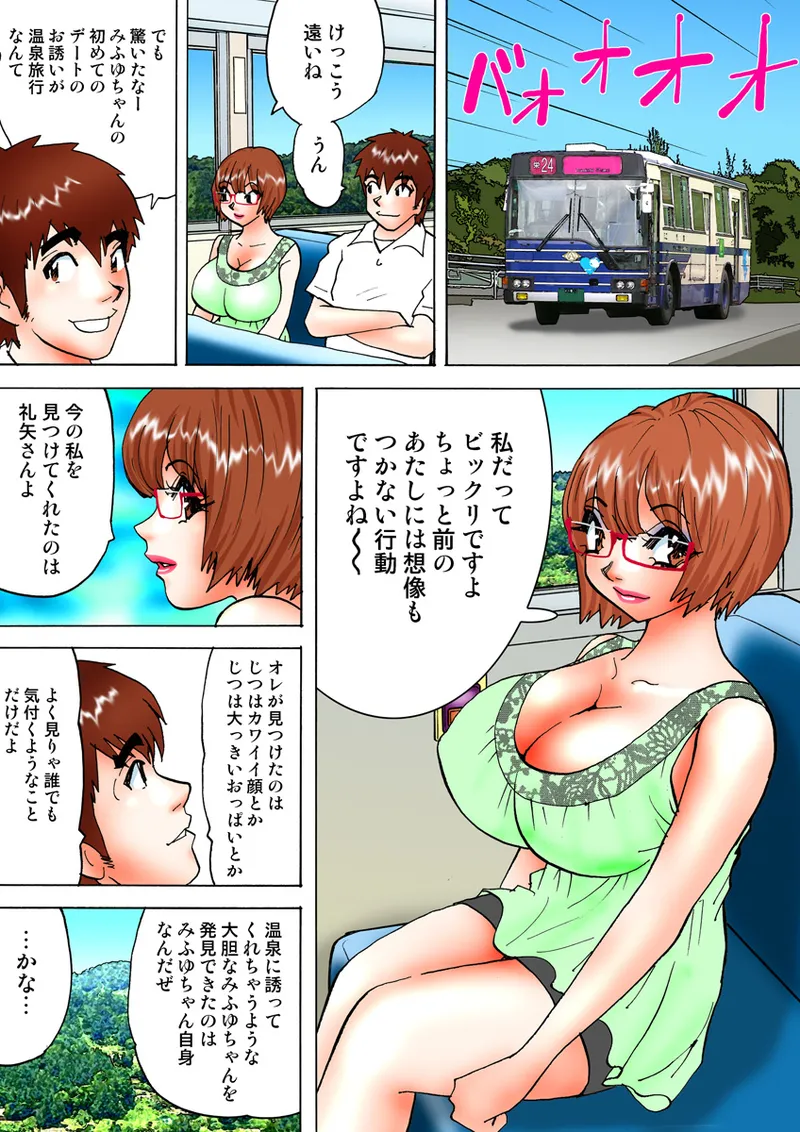 หน้า 116