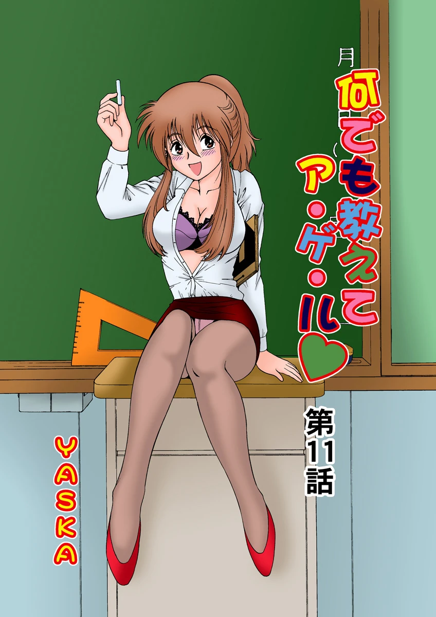หน้า 15