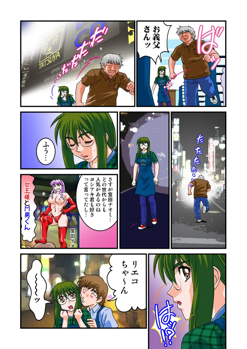 หน้า 33