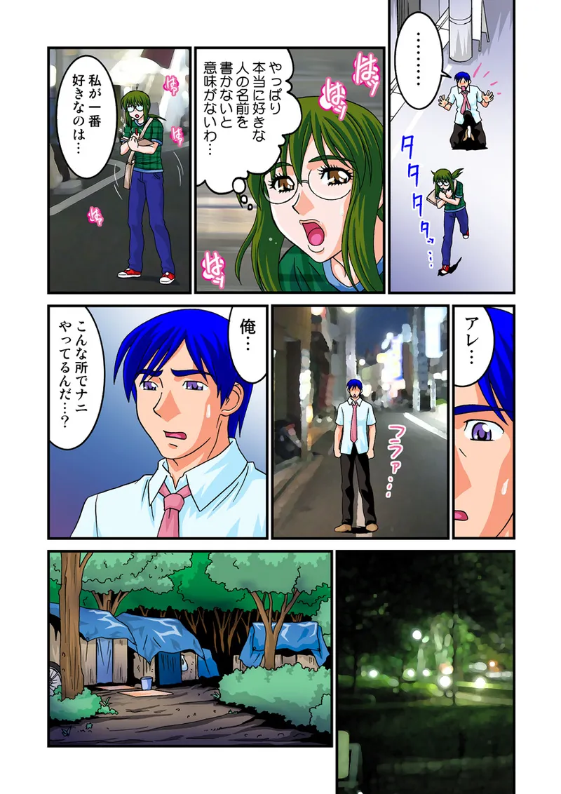 หน้า 46