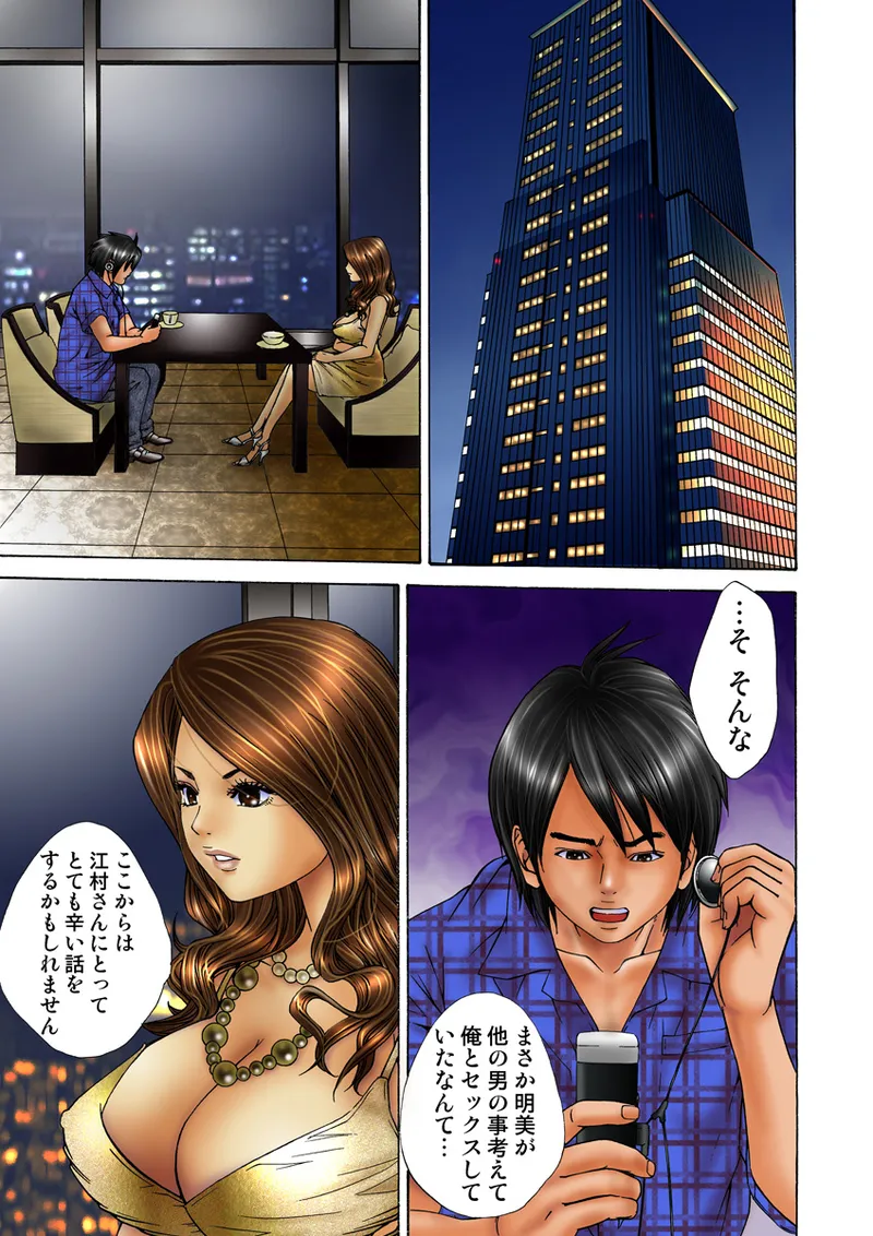 หน้า 115