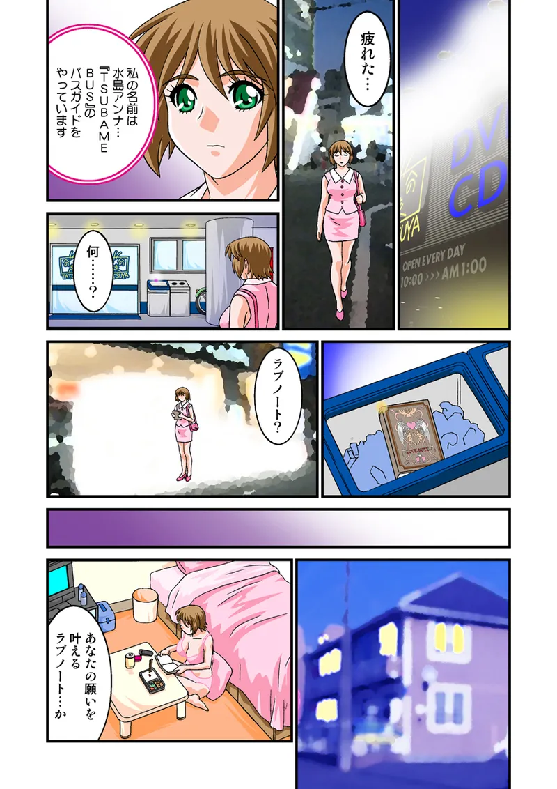 หน้า 66