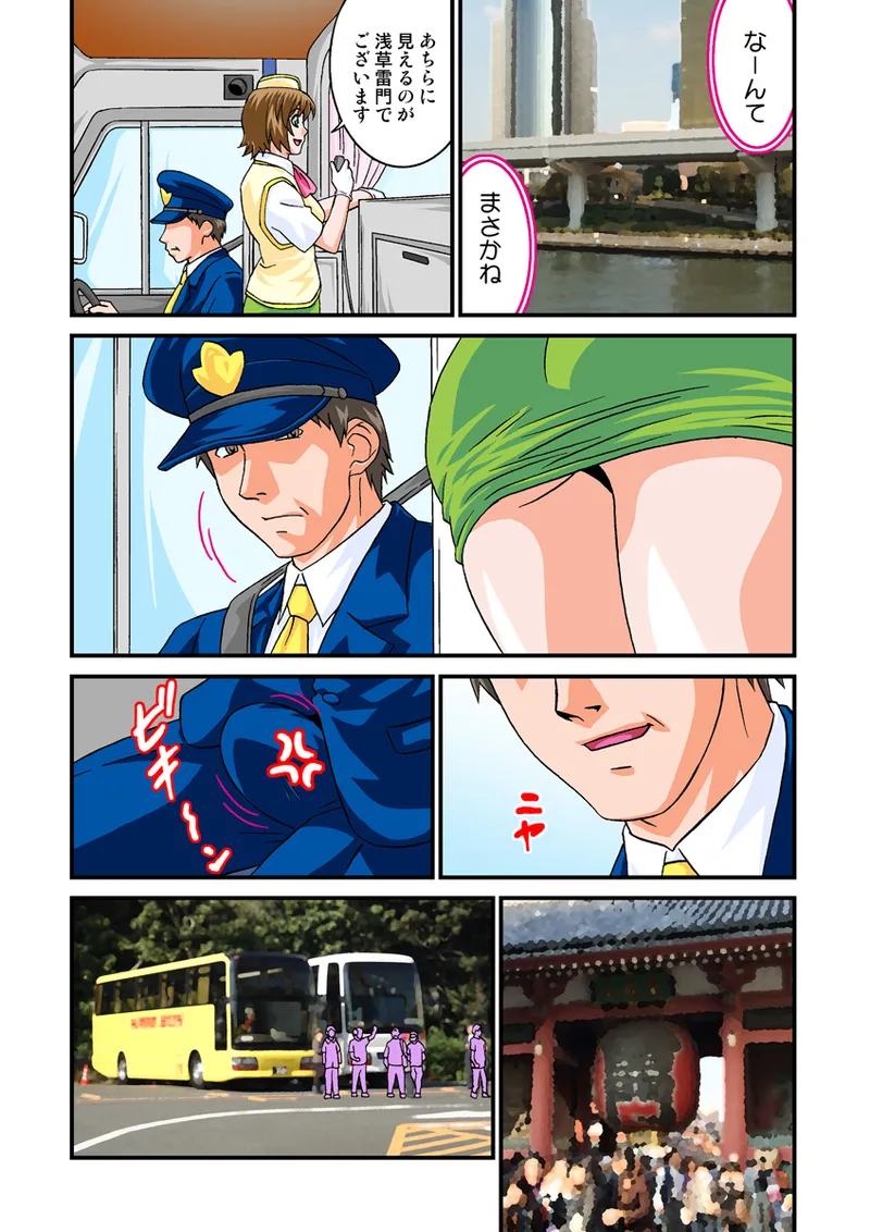 หน้า 72