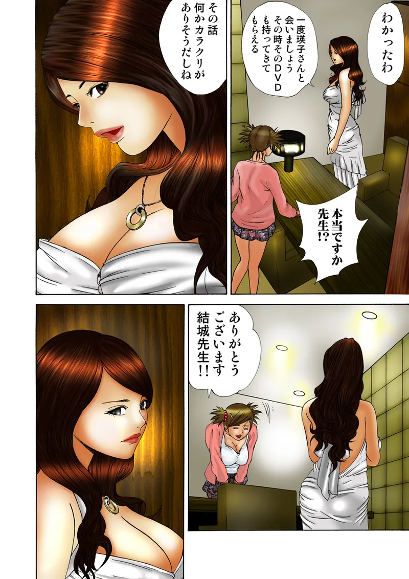 หน้า 115
