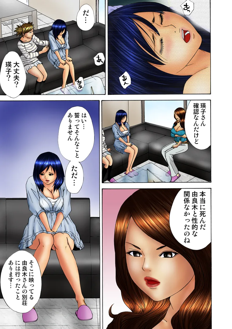 หน้า 118
