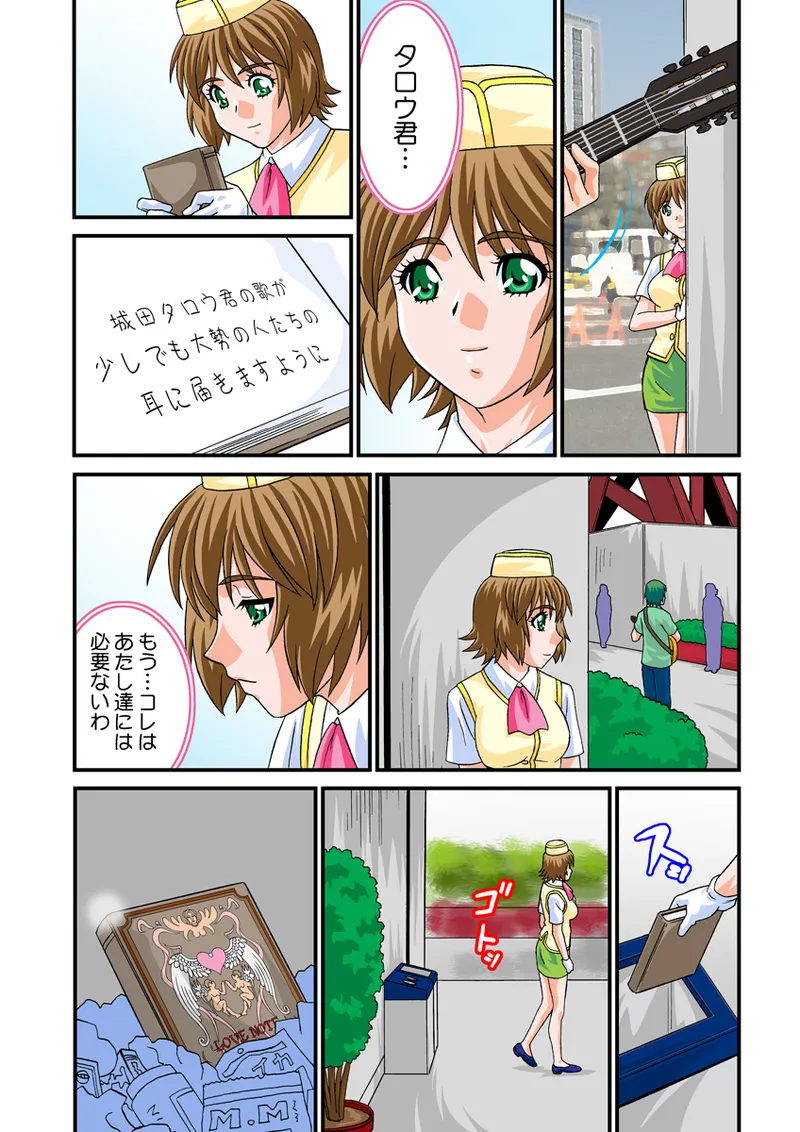 หน้า 52