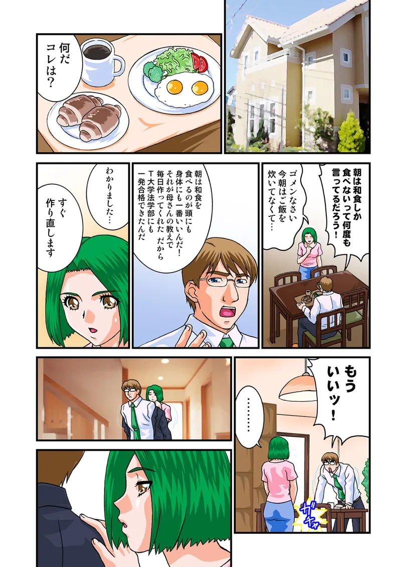 หน้า 60