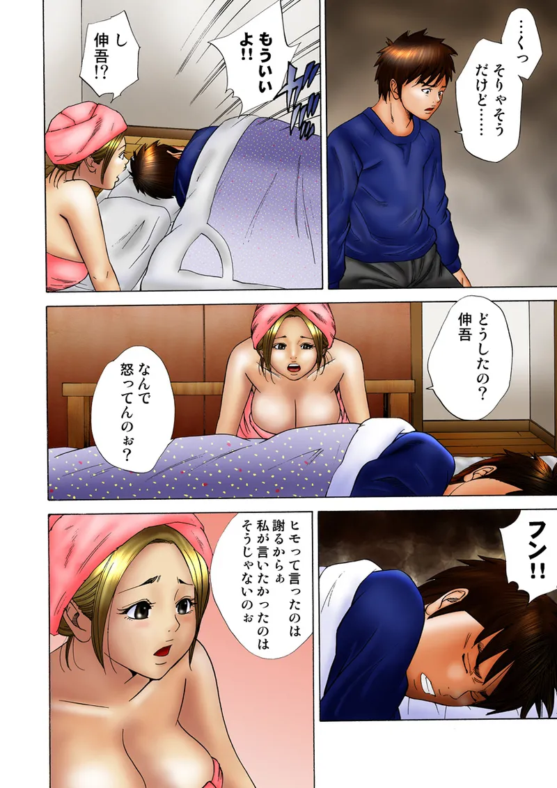 หน้า 108