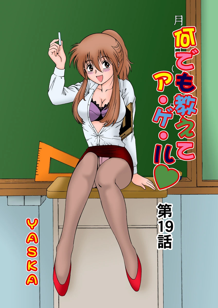 หน้า 15