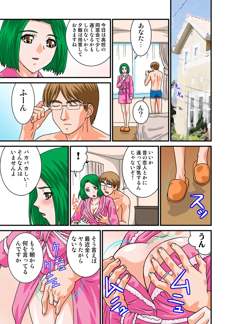 หน้า 42