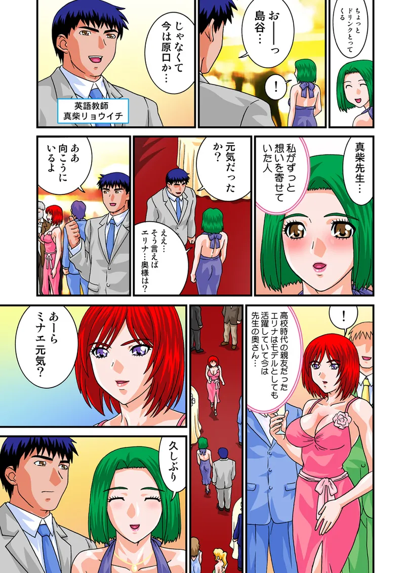 หน้า 48
