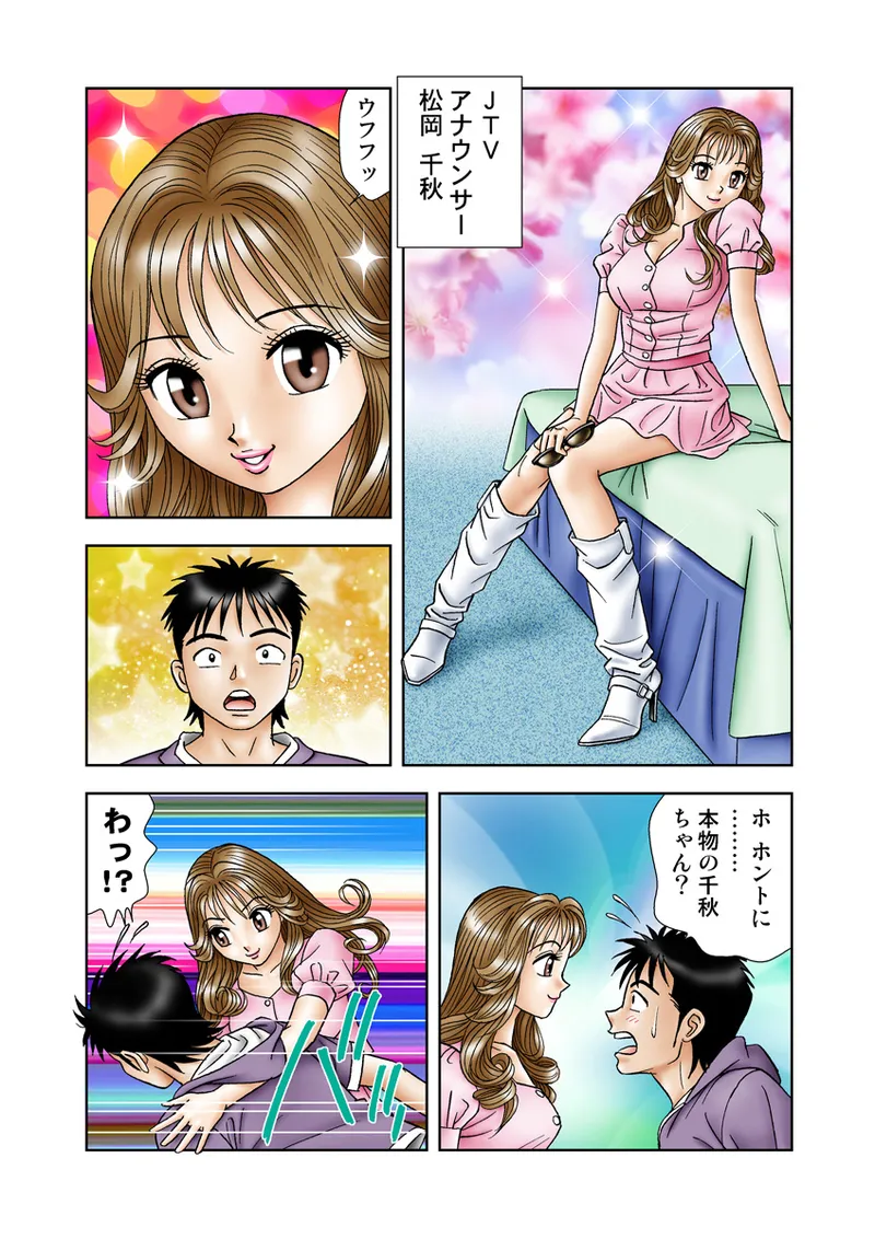 หน้า 59