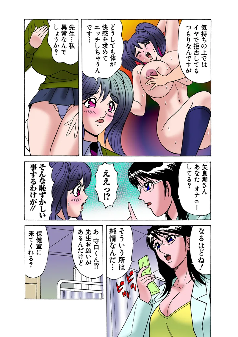 หน้า 33