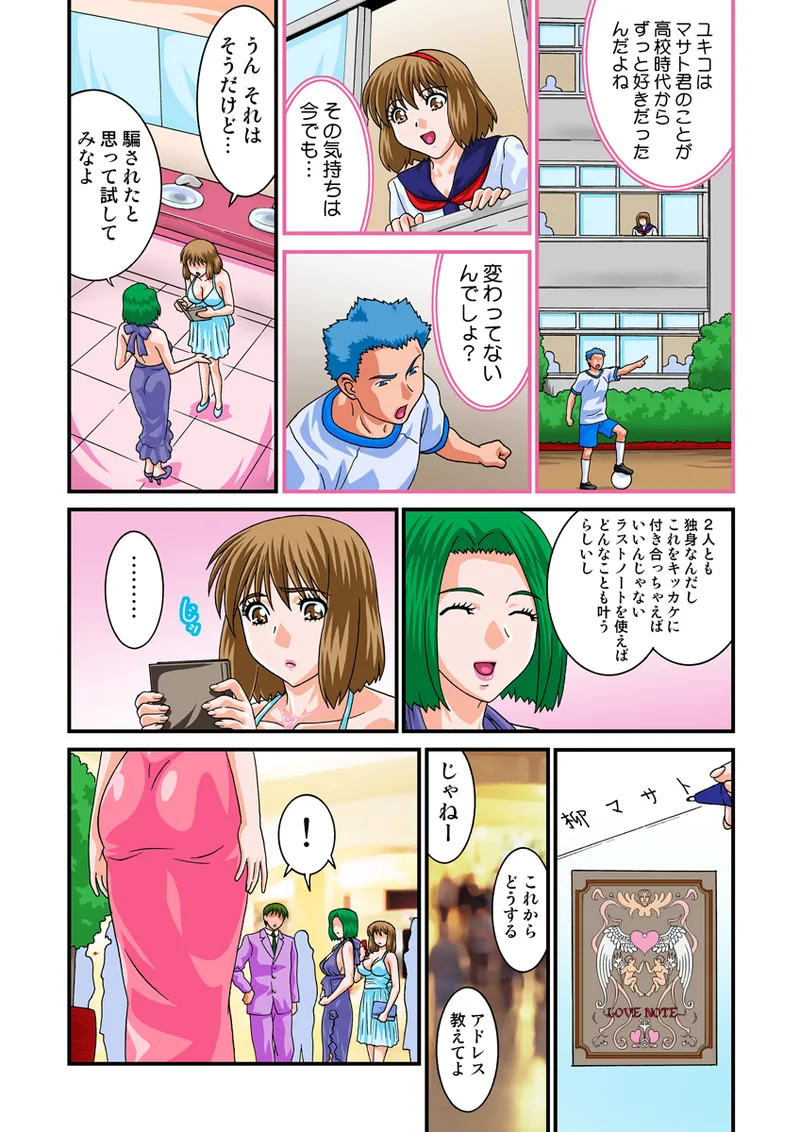 หน้า 41