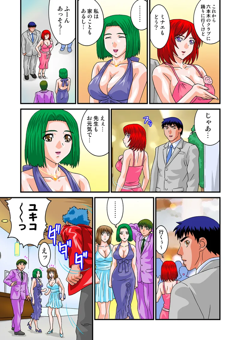หน้า 42