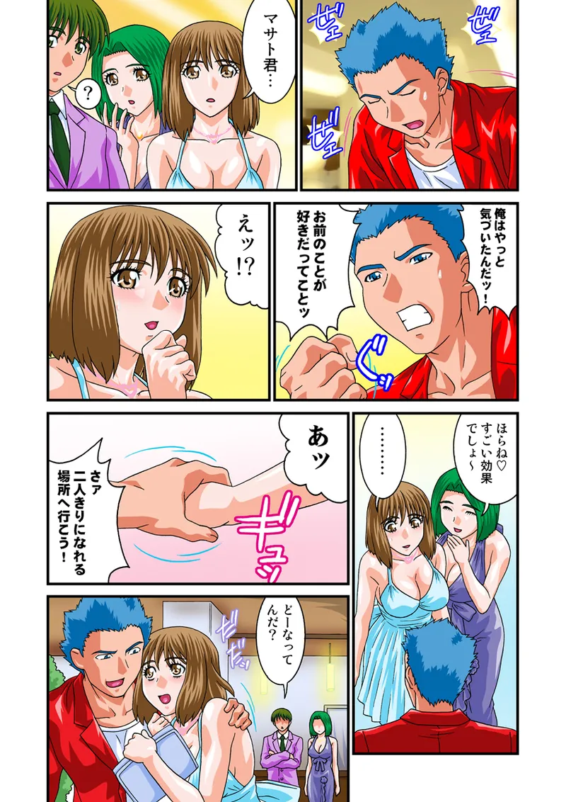หน้า 43