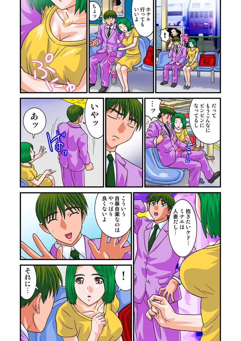 หน้า 47