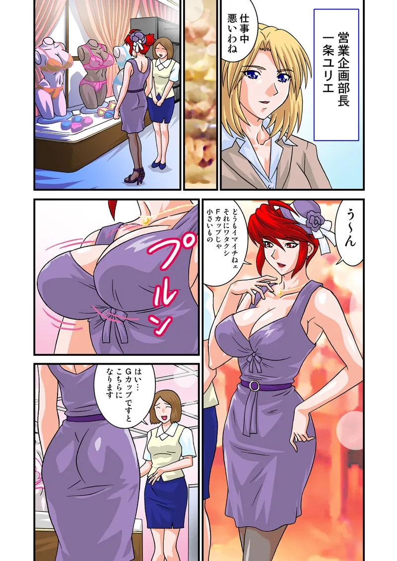หน้า 55