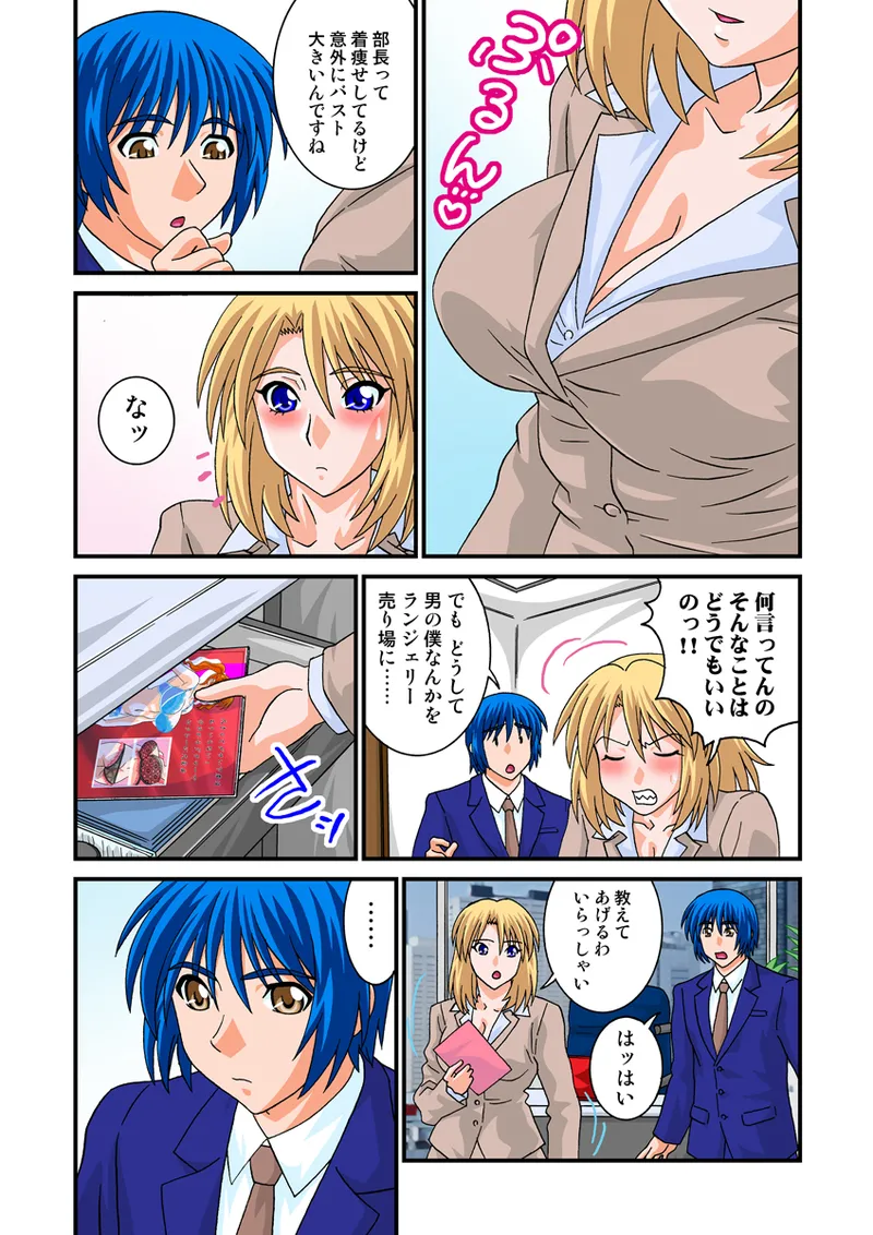 หน้า 58