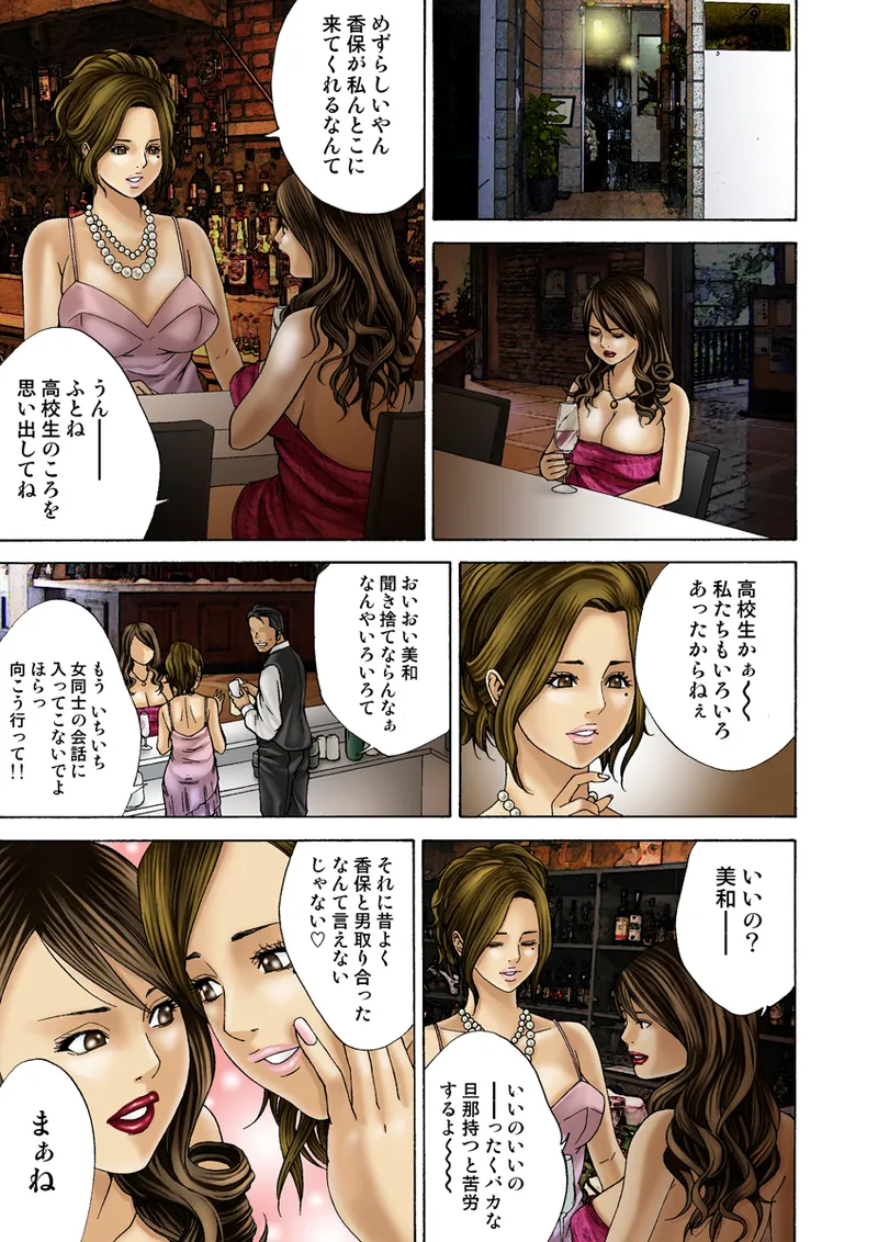 หน้า 124