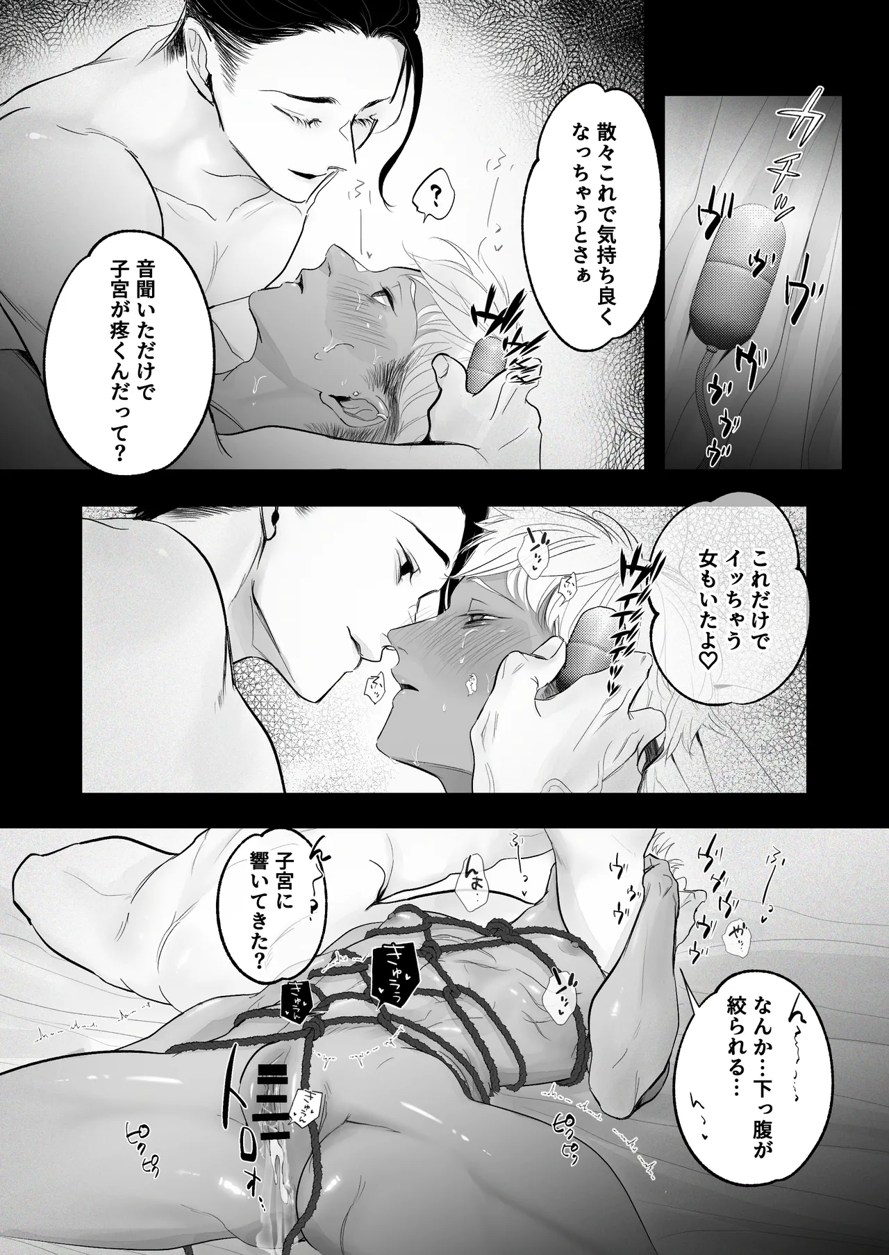 หน้า 60