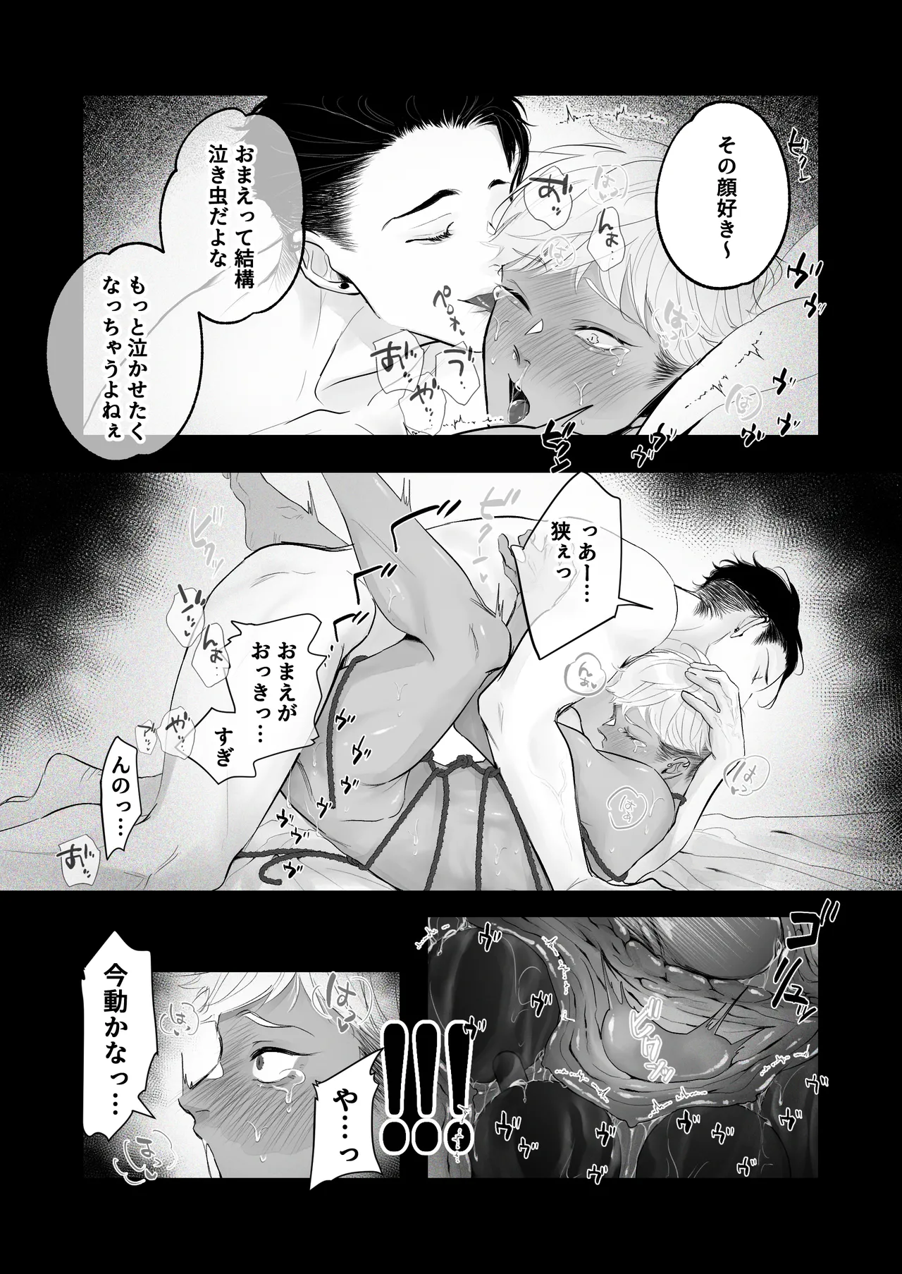 หน้า 62