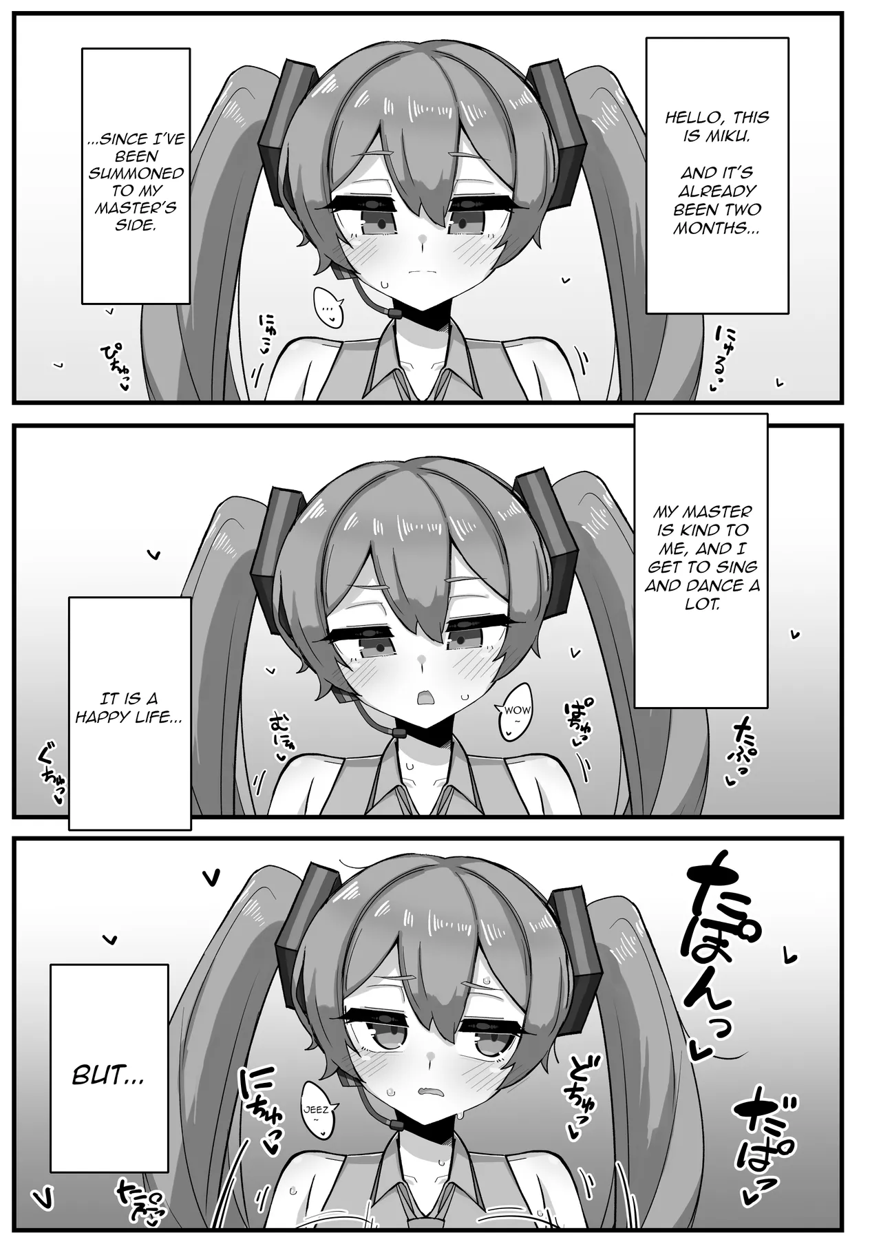 [KabeSIN (Okabe Sintarou)] Dekanyuu Miku-san no Paizuri Seikatsu | Big Tit Miku's Paizuri Life (VOCALOID) [English] [FutureCop] [Digital]