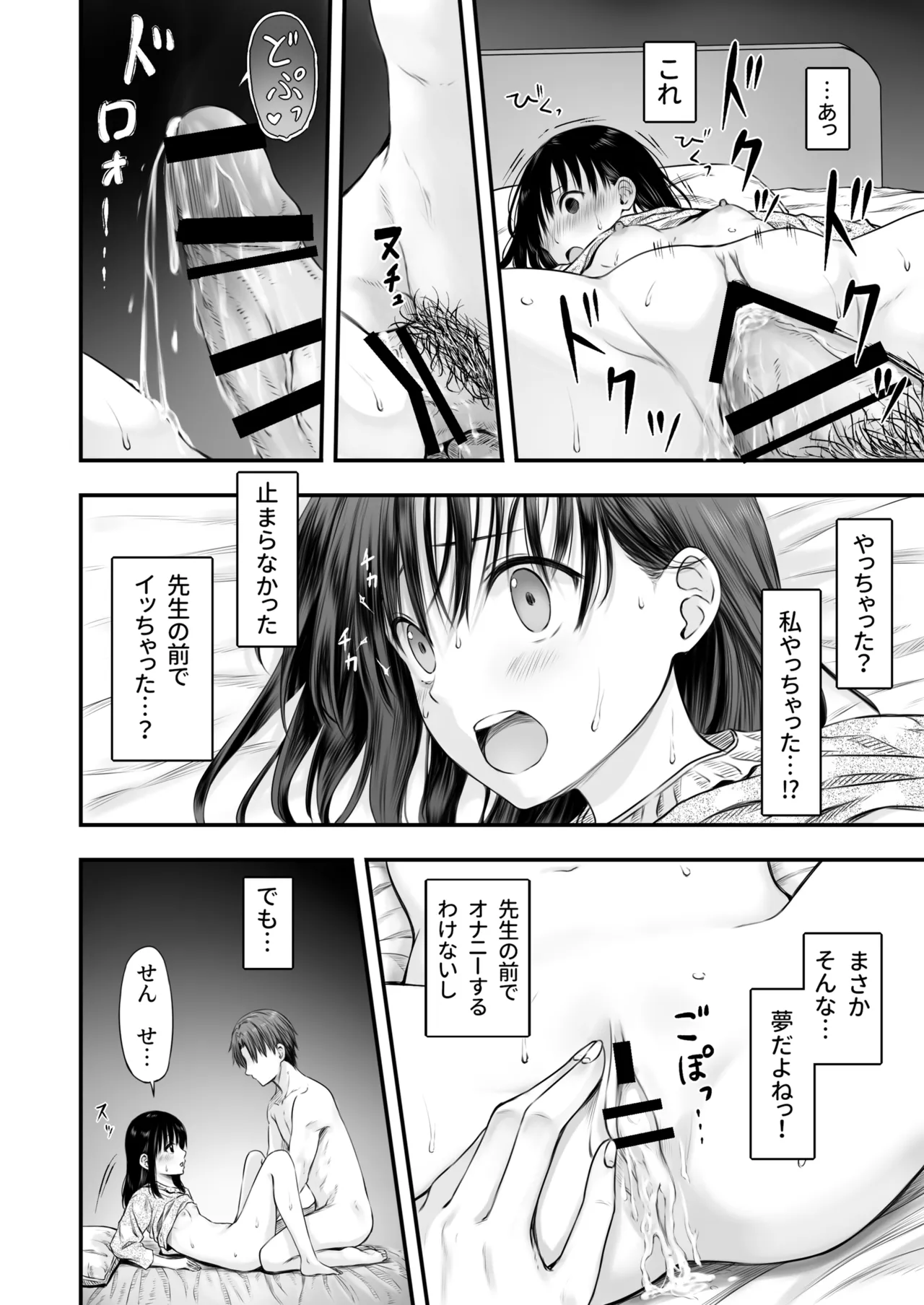 หน้า 40