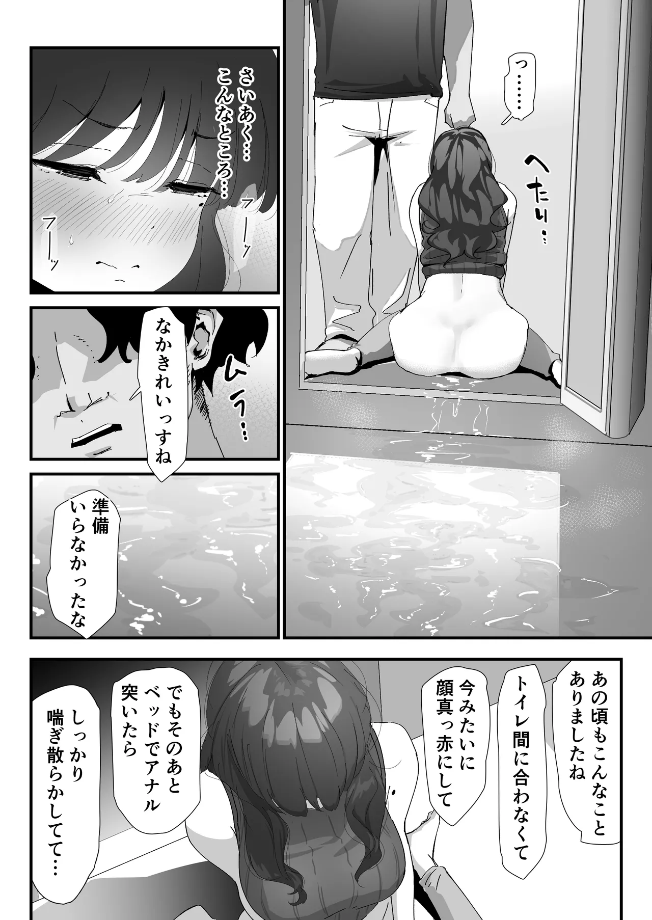หน้า 40