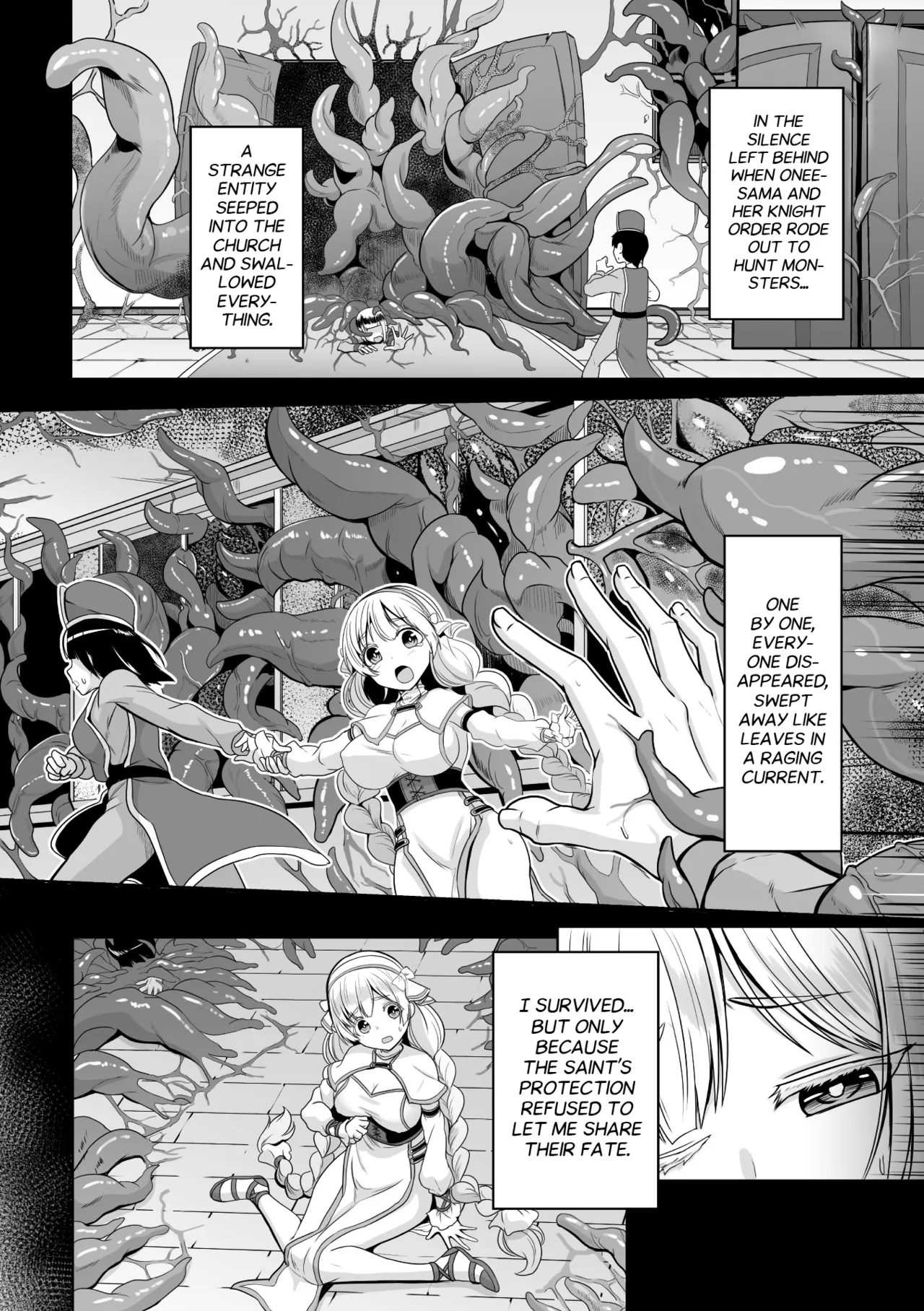 [dan] A Prayer Unheard, a Wish Fulfilled [English] [Project Valvrein]