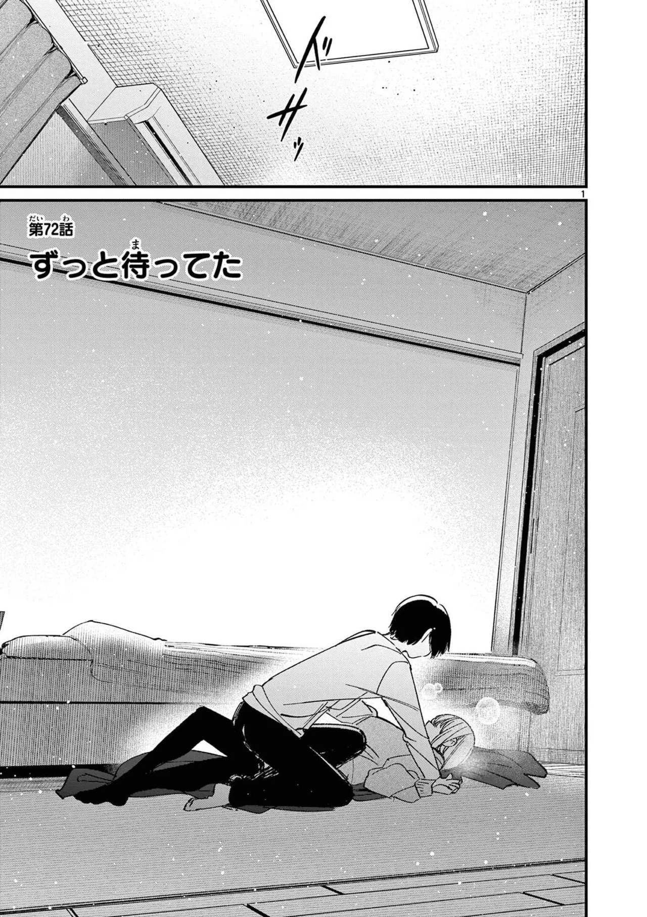 หน้า 133