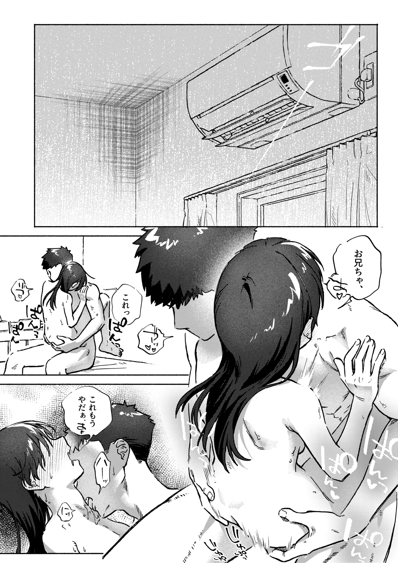 หน้า 46