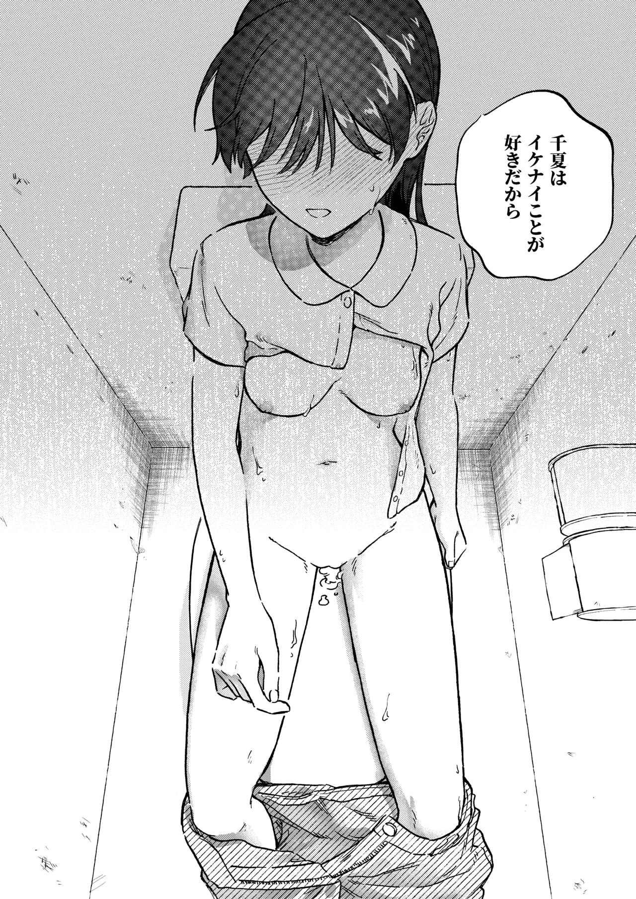หน้า 62