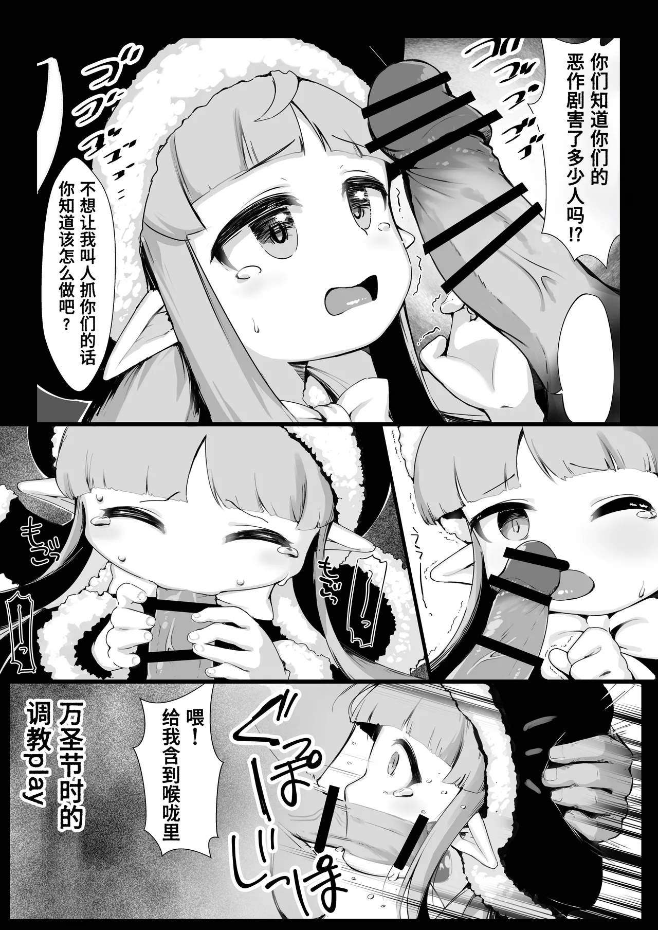 หน้า 26