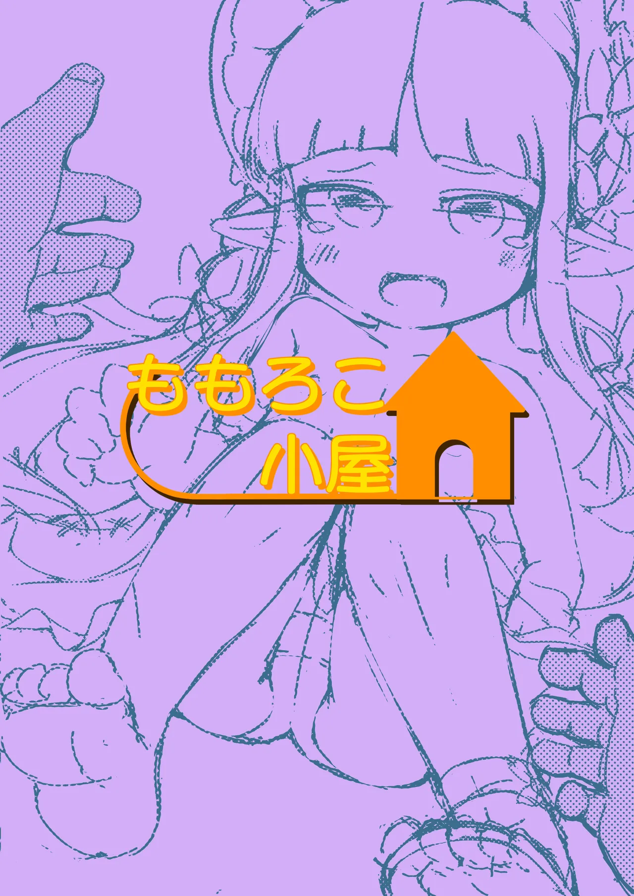 หน้า 30