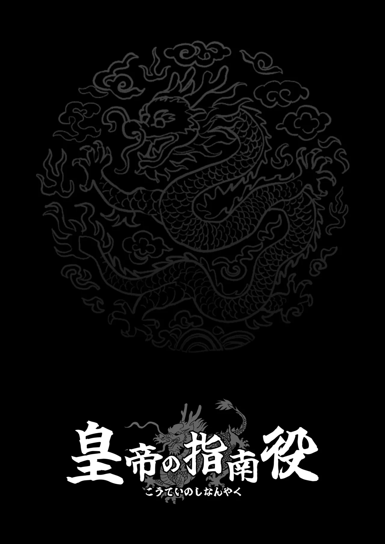 หน้า 41