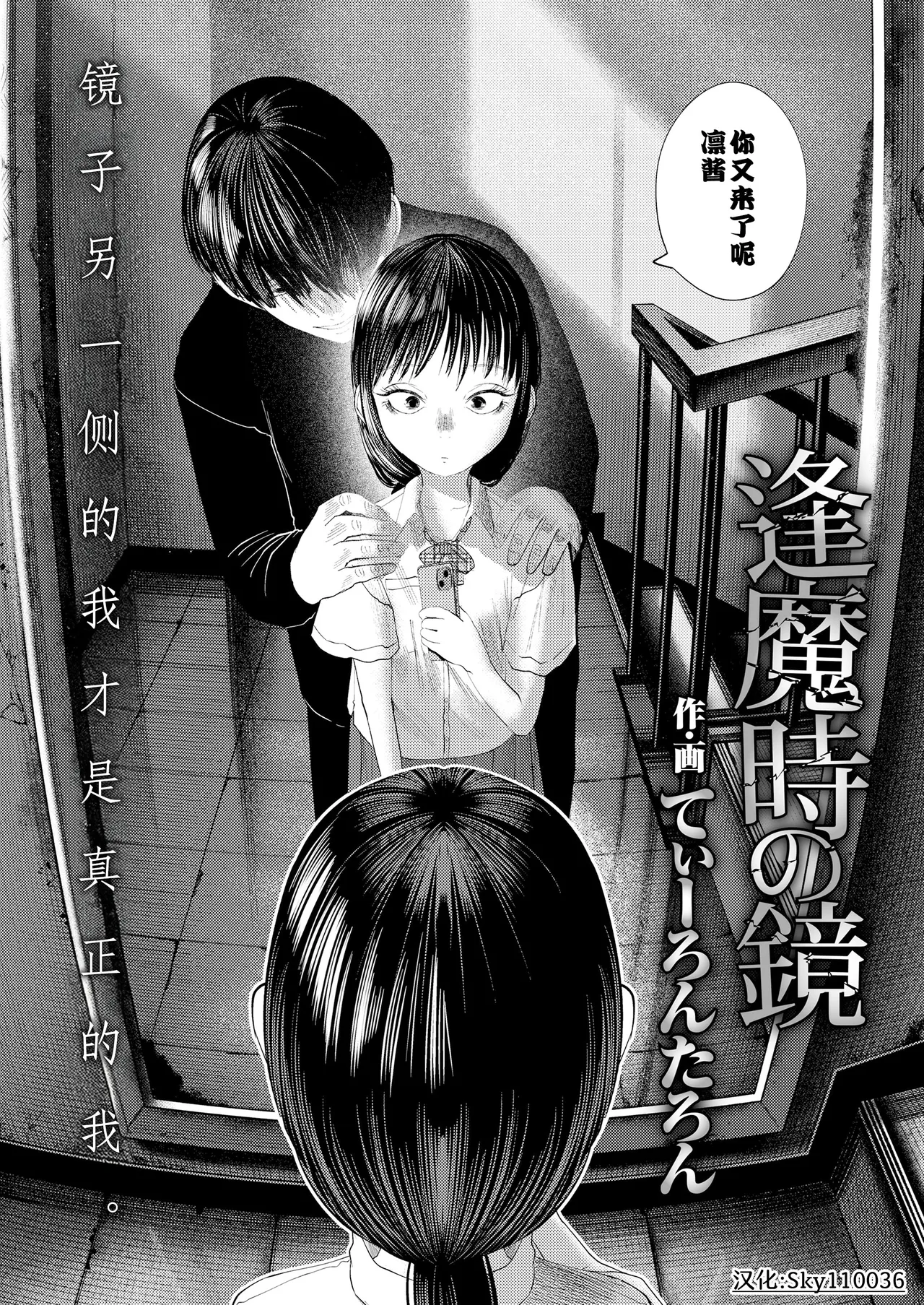 หน้า 4